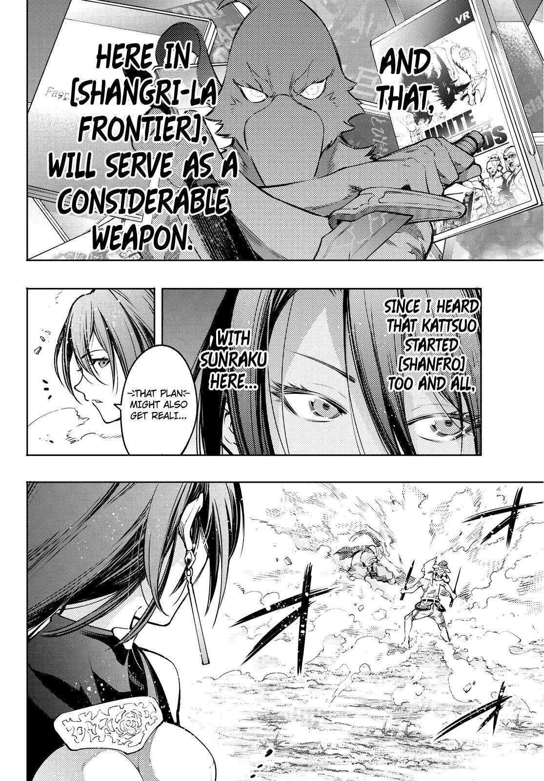 Shangri-La Frontier ~ Kusoge Hunter, Kamige ni Idoman to su~ Chapter 12 16